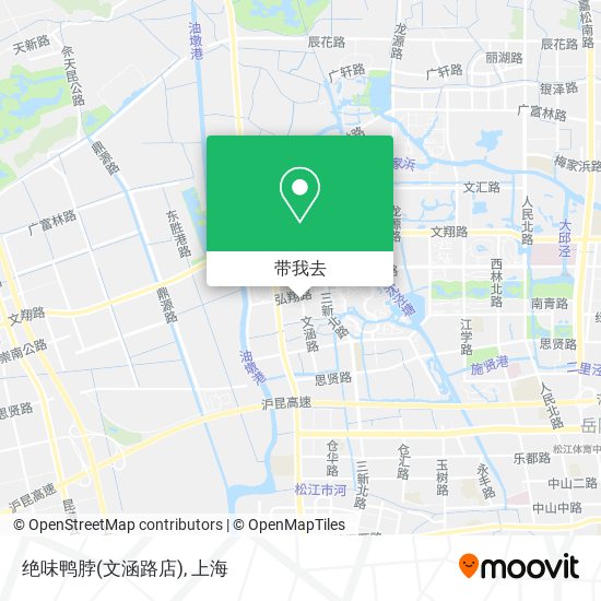 绝味鸭脖(文涵路店)地图