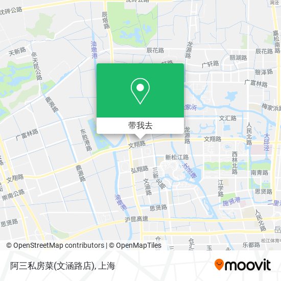 阿三私房菜(文涵路店)地图