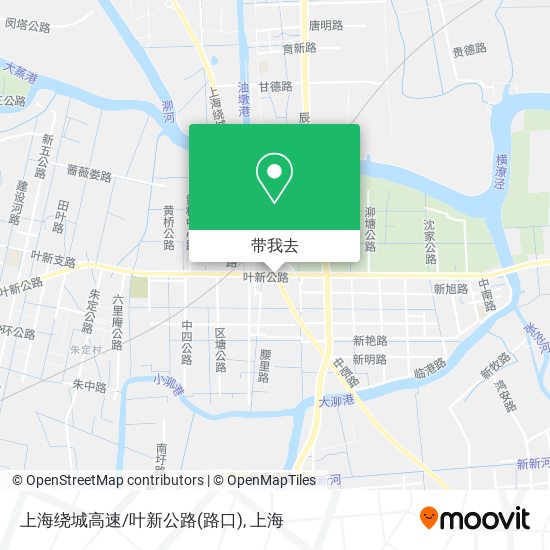 上海绕城高速/叶新公路(路口)地图