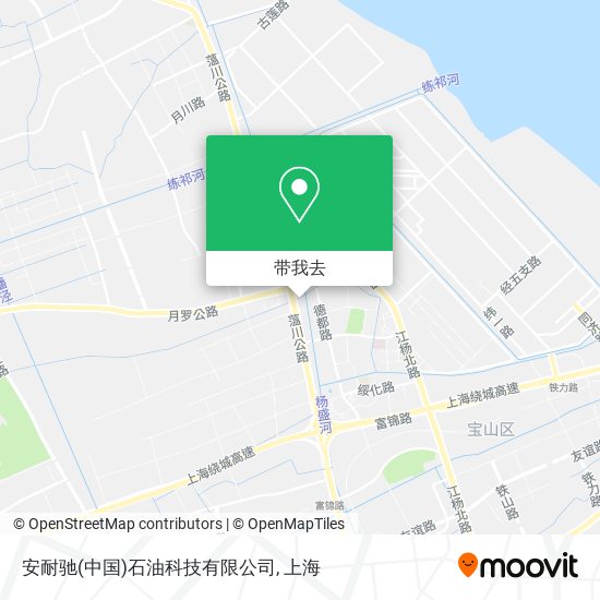 安耐驰(中国)石油科技有限公司地图