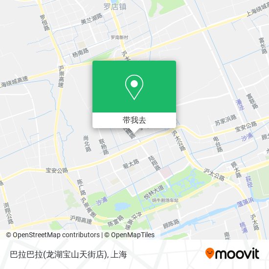 巴拉巴拉(龙湖宝山天街店)地图