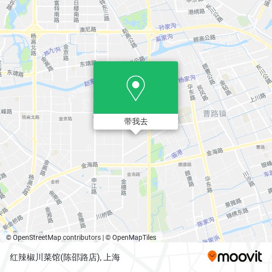 红辣椒川菜馆(陈邵路店)地图