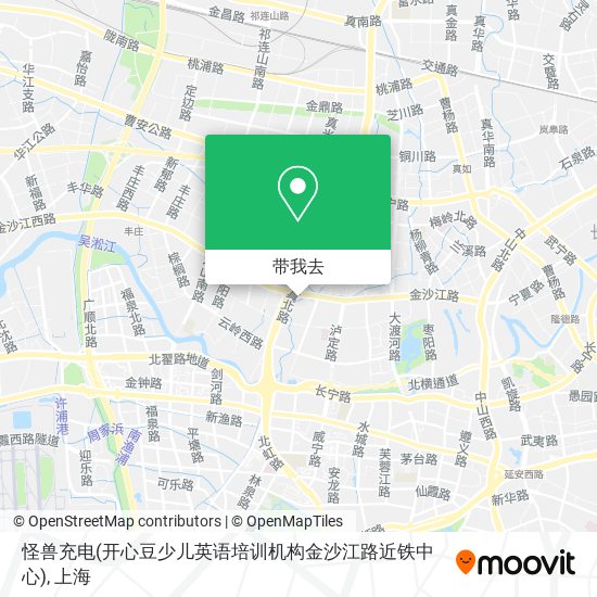 怪兽充电(开心豆少儿英语培训机构金沙江路近铁中心)地图