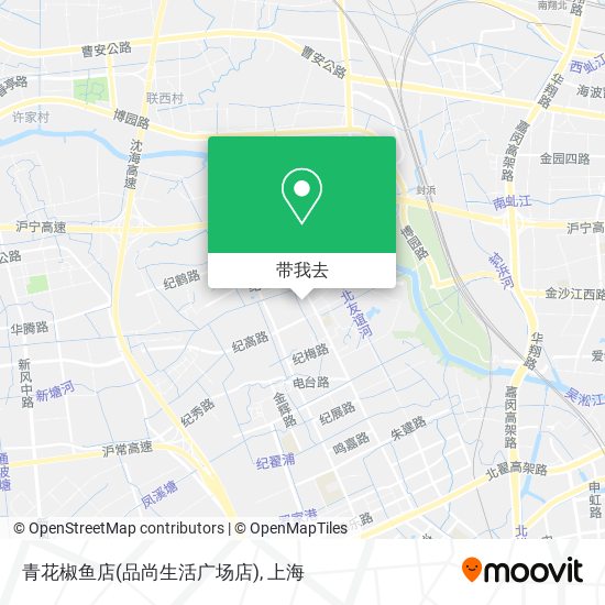 青花椒鱼店(品尚生活广场店)地图