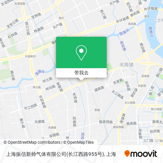 上海振信新帅气体有限公司(长江西路955号)地图