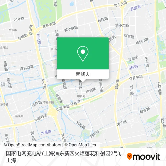 国家电网充电站(上海浦东新区火炬莲花科创园2号)地图
