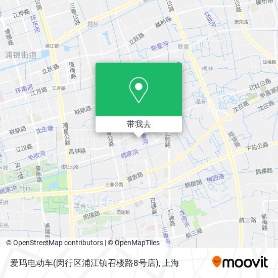 爱玛电动车(闵行区浦江镇召楼路8号店)地图