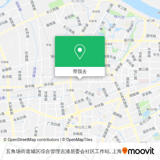 五角场街道城区综合管理吉浦居委会社区工作站地图