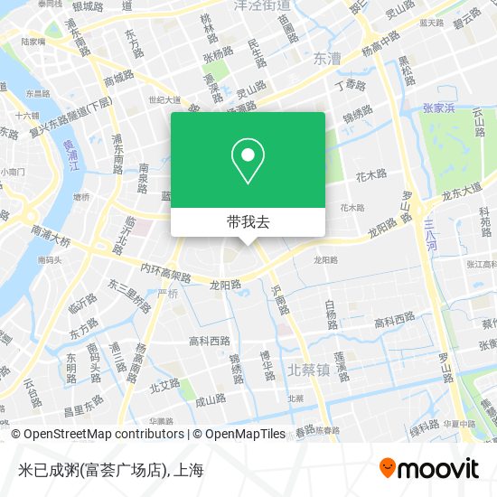 米已成粥(富荟广场店)地图