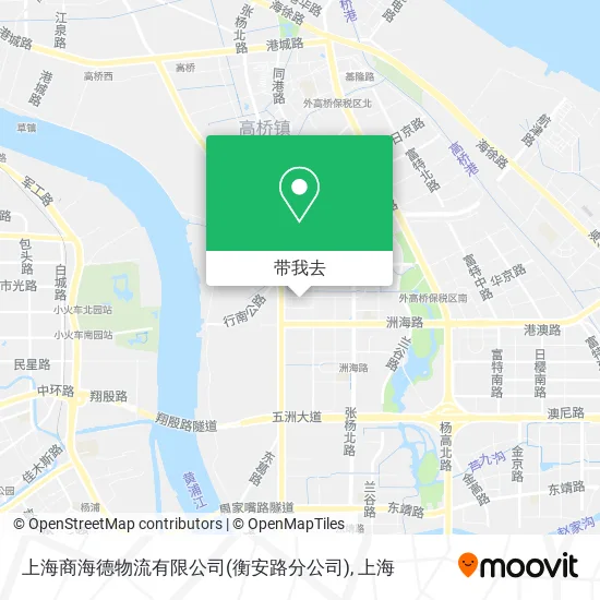 上海商海德物流有限公司(衡安路分公司)地图