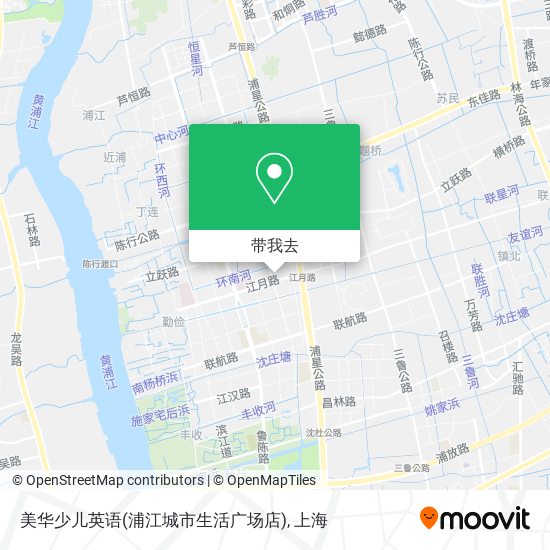 美华少儿英语(浦江城市生活广场店)地图