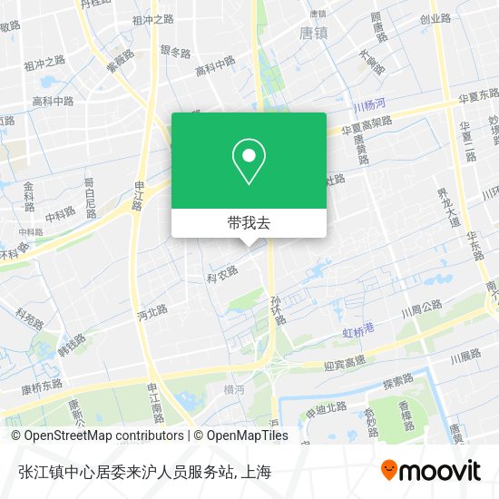 张江镇中心居委来沪人员服务站地图
