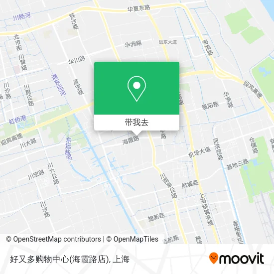 好又多购物中心(海霞路店)地图