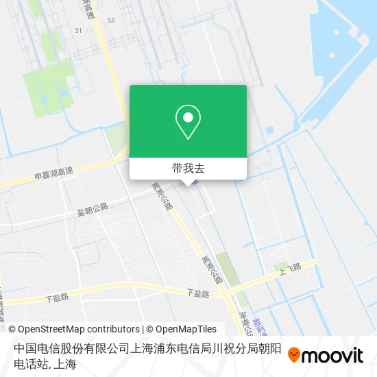 中国电信股份有限公司上海浦东电信局川祝分局朝阳电话站地图