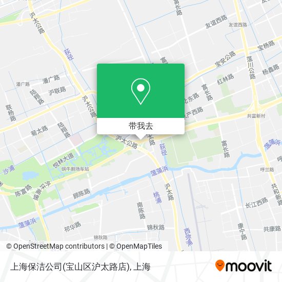 上海保洁公司(宝山区沪太路店)地图