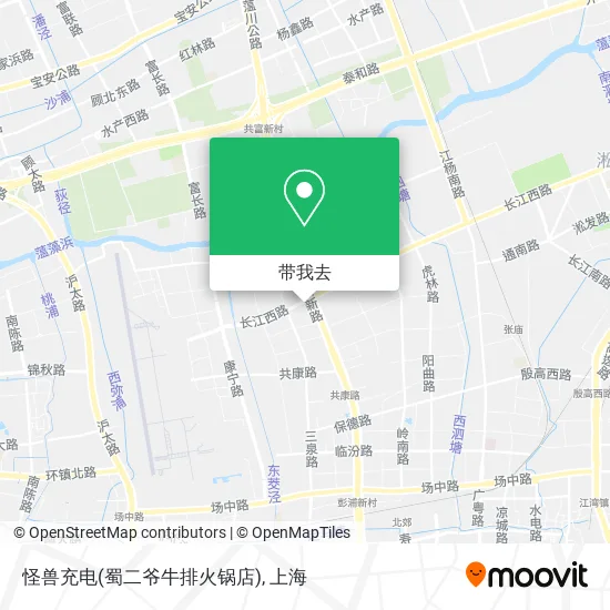 怪兽充电(蜀二爷牛排火锅店)地图