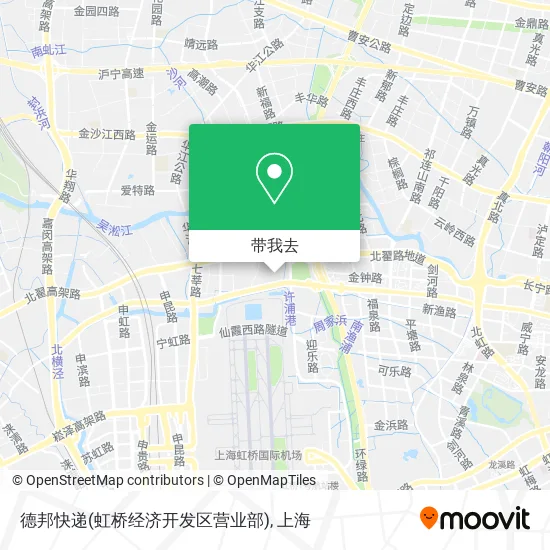 德邦快递(虹桥经济开发区营业部)地图