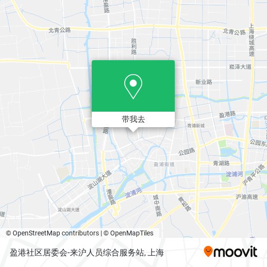 盈港社区居委会-来沪人员综合服务站地图