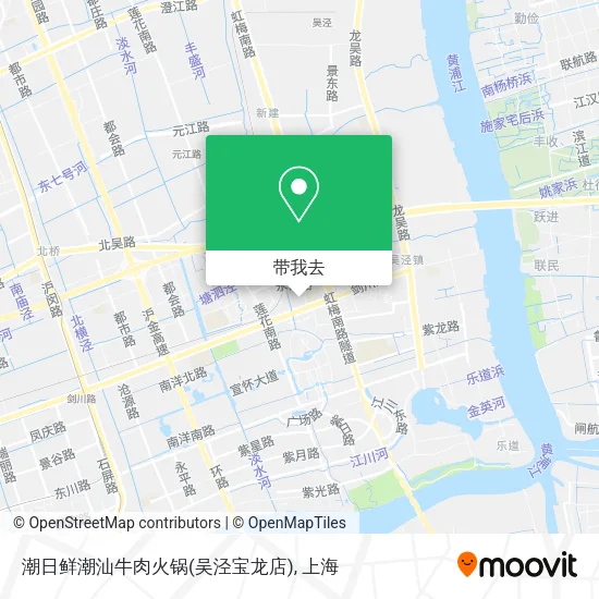 潮日鲜潮汕牛肉火锅(吴泾宝龙店)地图