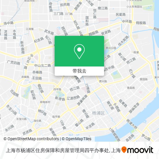 上海市杨浦区住房保障和房屋管理局四平办事处地图