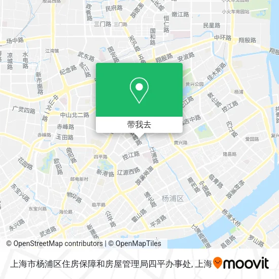 上海市杨浦区住房保障和房屋管理局四平办事处地图