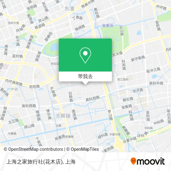 上海之家旅行社(花木店)地图
