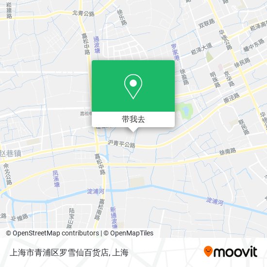 上海市青浦区罗雪仙百货店地图