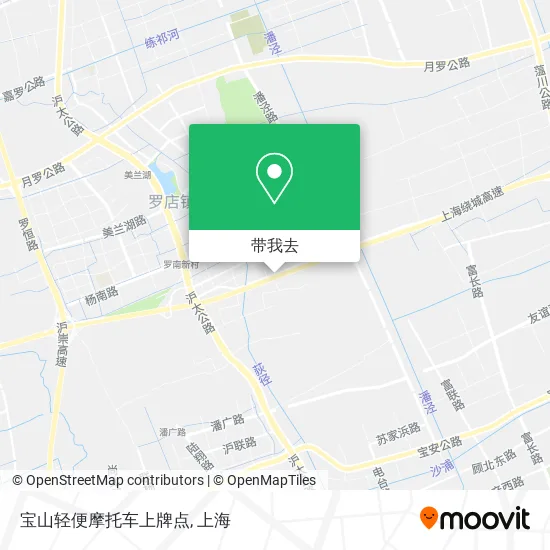 宝山轻便摩托车上牌点地图