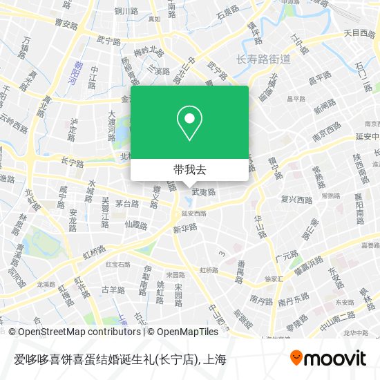 爱哆哆喜饼喜蛋结婚诞生礼(长宁店)地图