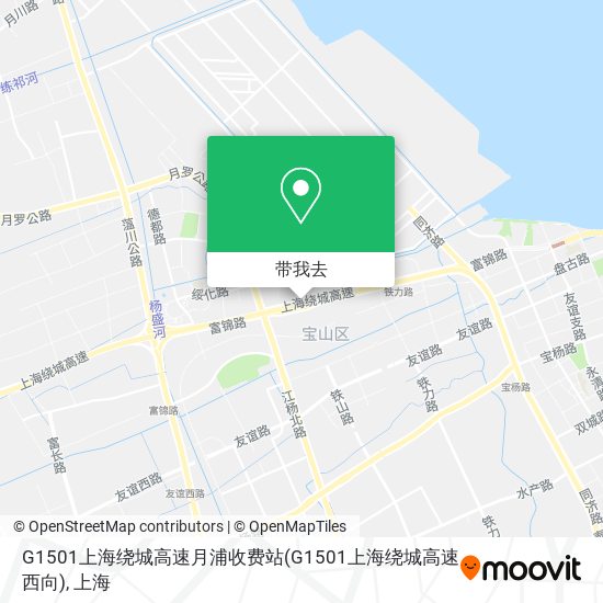 G1501上海绕城高速月浦收费站(G1501上海绕城高速西向)地图