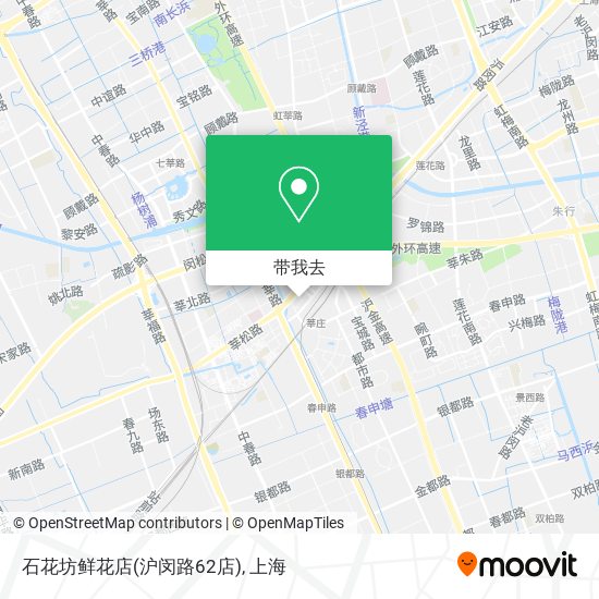 石花坊鲜花店(沪闵路62店)地图