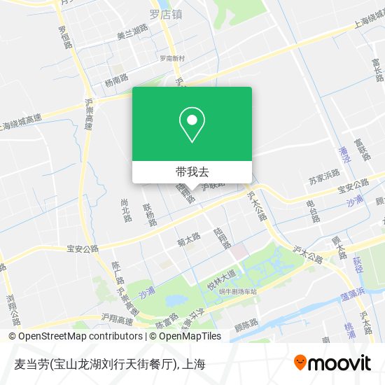 麦当劳(宝山龙湖刘行天街餐厅)地图