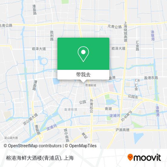 榕港海鲜大酒楼(青浦店)地图