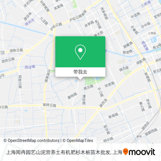 上海闻冉园艺山泥营养土有机肥杉木桩苗木批发地图