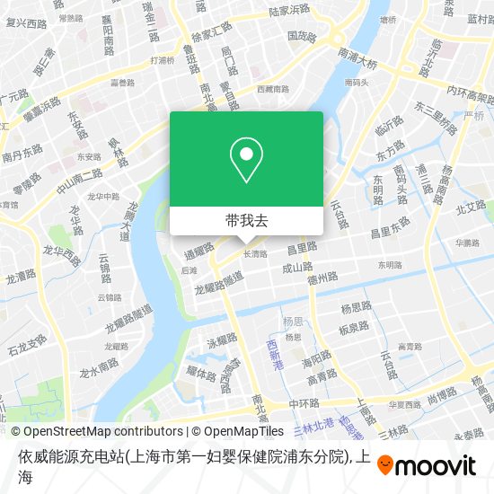 依威能源充电站(上海市第一妇婴保健院浦东分院)地图