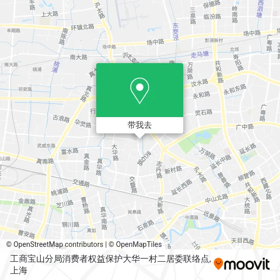工商宝山分局消费者权益保护大华一村二居委联络点地图