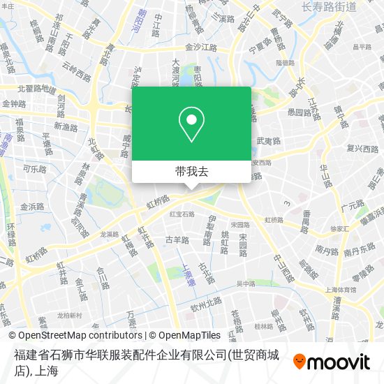 福建省石狮市华联服装配件企业有限公司(世贸商城店)地图