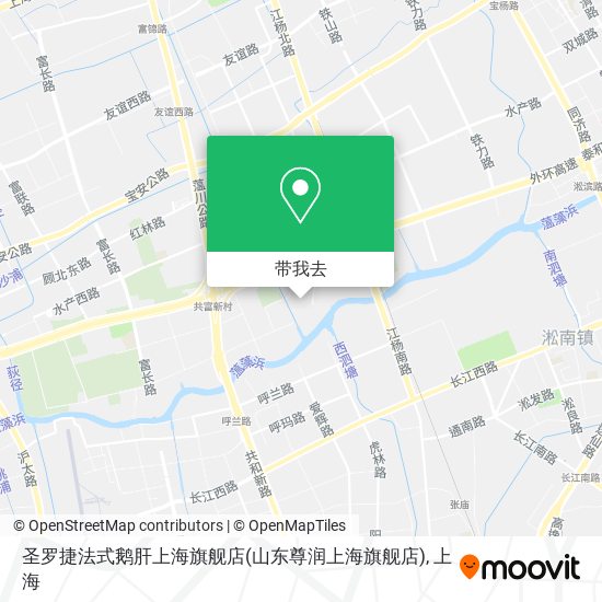 圣罗捷法式鹅肝上海旗舰店(山东尊润上海旗舰店)地图