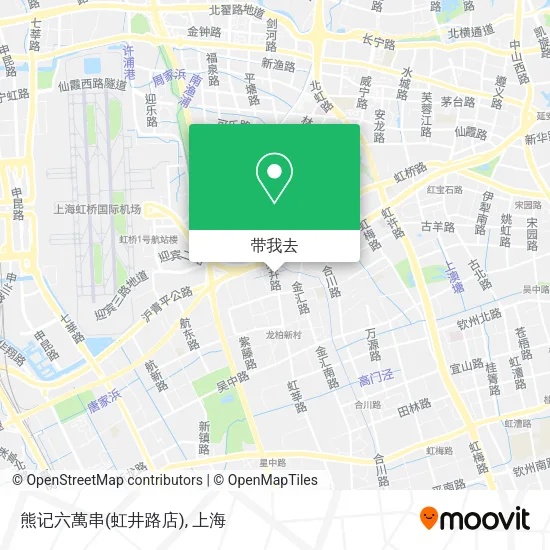 熊记六萬串(虹井路店)地图