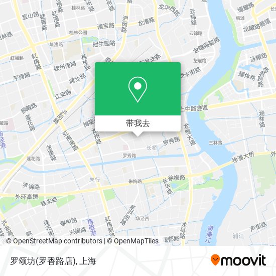 罗颂坊(罗香路店)地图