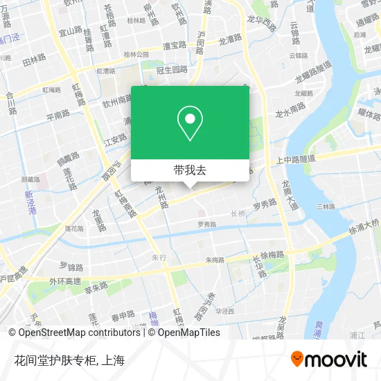 花间堂护肤专柜地图
