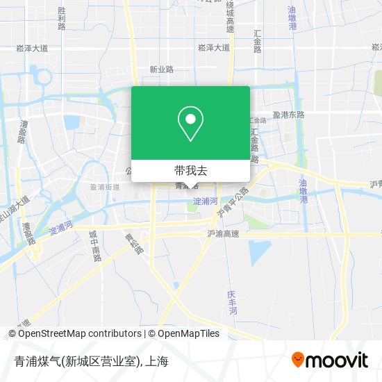 青浦煤气(新城区营业室)地图