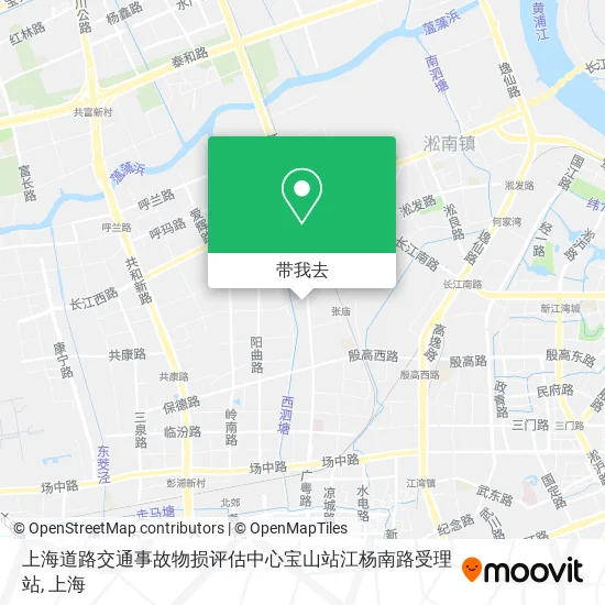 上海道路交通事故物损评估中心宝山站江杨南路受理站地图