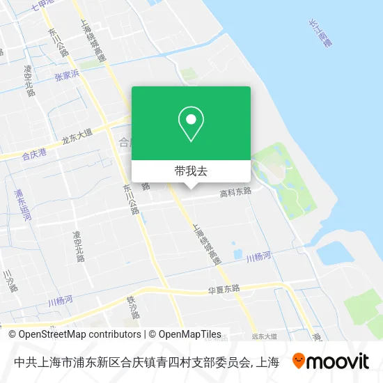 中共上海市浦东新区合庆镇青四村支部委员会地图