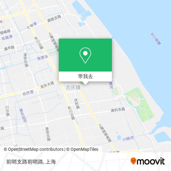 前哨支路前哨路地图