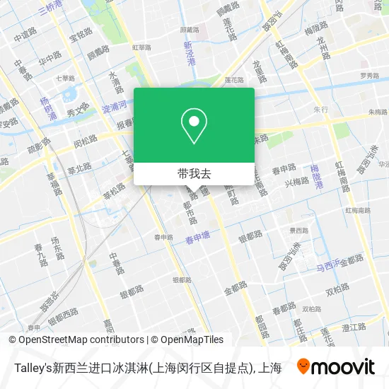 Talley's新西兰进口冰淇淋(上海闵行区自提点)地图