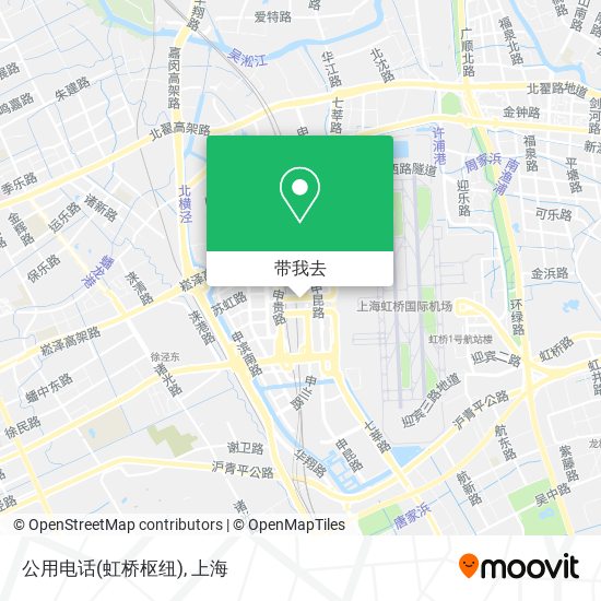 公用电话(虹桥枢纽)地图