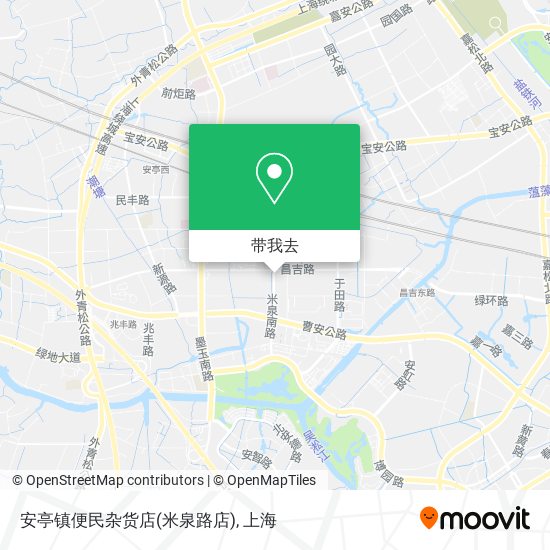 安亭镇便民杂货店(米泉路店)地图