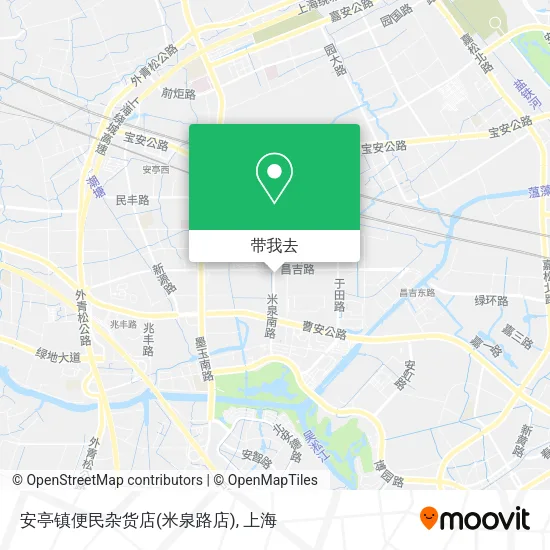 安亭镇便民杂货店(米泉路店)地图