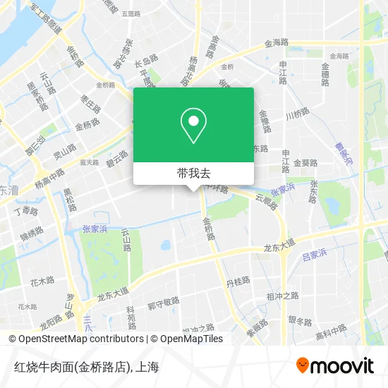 红烧牛肉面(金桥路店)地图